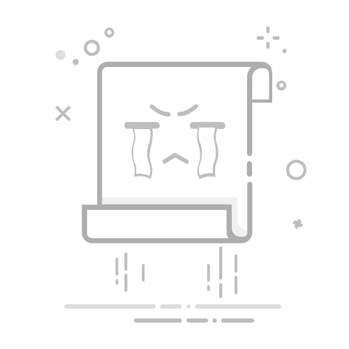 emoji猜成语答案大全